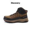 Thumbnail PACK BOTA DISCOVERY MINNESOTA-145CH0