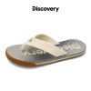 Thumbnail PACK CHANCLAS DISCOVERY KAPALUA-145BE0